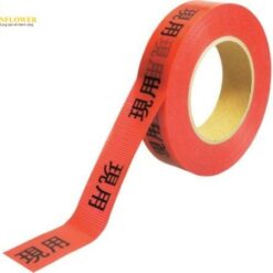 Băng chỉ dẫn công việc (màu đỏ, 30mm x 50m x 0.16mm) K-AI 900061