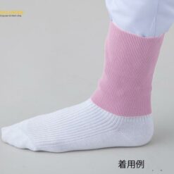 Băng cổ chân màu hồng Polyester AS ONE 2-8974-03