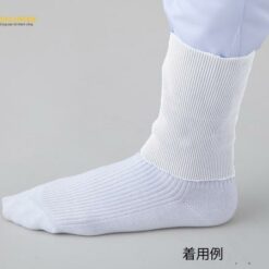Băng cổ chân màu trắng Polyester AS ONE 2-8974-01