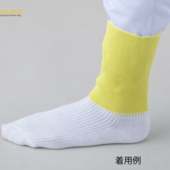 Băng cổ chân màu vàng Polyester AS ONE 2-8974-06
