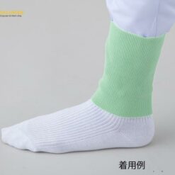 Băng cổ chân màu xanh lá cây Polyester AS ONE 2-8974-04