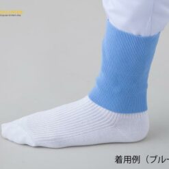 Băng cổ chân màu xanh lam Polyester AS ONE 2-8974-02