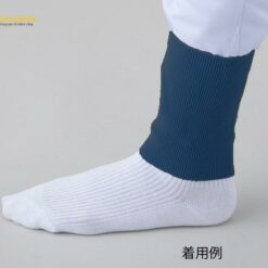 Băng cổ chân màu xanh nước biển Polyester AS ONE 2-8974-07