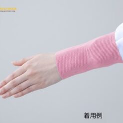 Băng cổ tay màu hồng Polyester AS ONE 2-8973-03