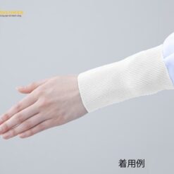 Băng cổ tay màu trắng Polyester AS ONE 2-8973-01
