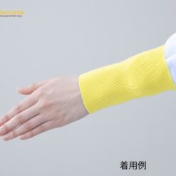 Băng cổ tay màu vàng Polyester AS ONE 2-8973-06