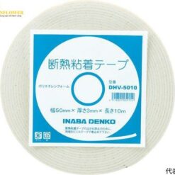 Băng dính cách nhiệt (100mm x 10m x 3mm) INABA DENKI SANGYO DHV-10010
