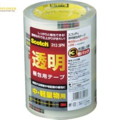 Băng dính (trong suốt, 48mm x 50m, 3 cuộn/ gói) 3M 313 3PN