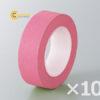 banggiaykraftmauhong15mmx15m10cuonhopa4156