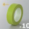banggiaykraftmauxanhco15mmx15m10cuonho9077