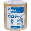 bangkeocellophane24mmx70m5cuonpknichib5164