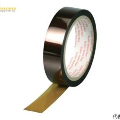 Băng keo che chắn chịu nhiệt (25mm x 33m) 3M 5413 25X33