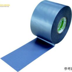 Băng keo chống ăn mòn PVC (0.4mm x 25mm x 10m, màu xám bạc, 10 cuộn/ pk) Nitto Materials 51LS-25SG