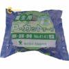 bangkeochupno4141mauxanhnhat50mmx25mte437