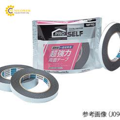 Băng keo dính hai mặt rất mạnh (20mm x 5m, 1.3mm) NITTO DENKO J0970