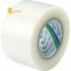 bangkeodonggoipeloaitrongmo75mmx50mrin7443