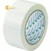 bangkeodonggoipemautrang50mmx25mrinrei4666