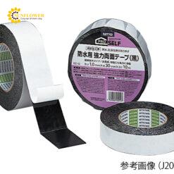 Băng keo hai mặt chống thấm nước mạnh mẽ (30mm x 10m, 1.0mm) NITTO DENKO J2080