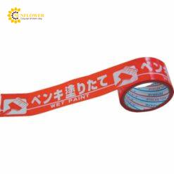 Băng keo hiển thị mới sơn (50mm x 10m x 0.17mm) DIATEX H06PN
