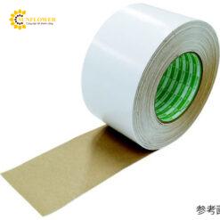 Băng keo nhà máy/ nhà kho (màu trắng, 0.91mm×75mm×10m) Nitto Materials SLT-75W