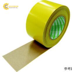 Băng keo nhà máy/ nhà kho (màu vàng, 0.91mm×75mm×10m) Nitto Materials SLT-75Y