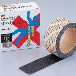 Băng không trượt (Đi bộ an toàn) cho bề mặt phẳng, màu đen 3M SB