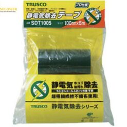 Băng loại bỏ điện tĩnh 25mm x 5m TRUSCO NAKAYAMA SDT255