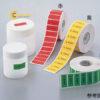 bangnhansolientiepmauxanhlam13x30mmisi8162