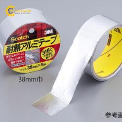 Băng nhôm chịu nhiệt 50mm x 9m 3M ALT-50