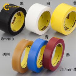 Băng niêm phong 25,4mm x 32,9m, màu trắng 3M (AS ONE 6-696-06)