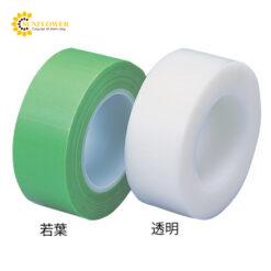 Băng PE (Polyethylene) (màu xanh lá cây tươi, 50 mm x 0.155 mm x 50 m) TERAOKA SEISAKUSHO 4140