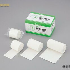 Băng quấn đàn hồi Bescher số 2 NAVIS 8-2431-01(Hộp 6 cuộn)