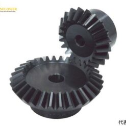 Bánh răng côn (B3, 53.33mm) Kohara Gear Industry SB3-1560