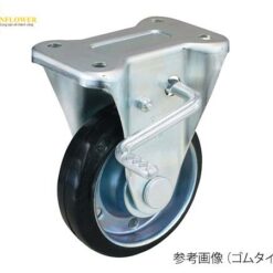 Bánh xe cố định có khóa chặn, tải nặng YUEI CASTER Co., Ltd WKB-200(R)