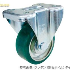 Bánh xe cố định tải nặng YUEI CASTER Co., Ltd UWK-150