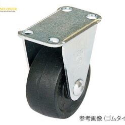 Bánh xe cố định tải trọng nhẹ YUEI CASTER Co., Ltd GR-38UR