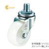 banhxeloaivityueicastercoltdlt50nm12x16854