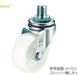 Bánh xe loại vít YUEI CASTER Co., Ltd LT-50RS-M12×14
