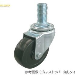 Bánh xe loại vít YUEI CASTER Co., Ltd ST-100NS-M12×35