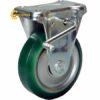 banhxeurethaneconutchan120kgf75mmsisik9726