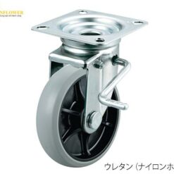 Bánh xe xoay có khóa chặn, tải nặng YUEI CASTER Co., Ltd GUJB-75(R)