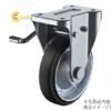 banhxexoayconutchan255kgf200mmyueicast6179