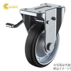 Bánh xe xoay có nút chặn (255kgf, 200mm) YUEI CASTER WKB-200(L)