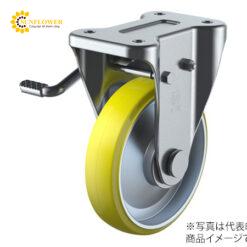 Bánh xe xoay có nút chặn (408kgf, 200mm) YUEI CASTER UWKB-200(L)