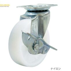 Bánh xe xoay có nút chặn, tải trọng nhẹ YUEI CASTER Co., Ltd SG-50NS