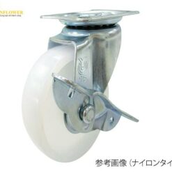 Bánh xe xoay có nút chặn, tải trọng nhẹ YUEI CASTER Co., Ltd SG-100NS