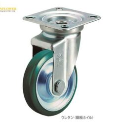 Bánh xe xoay tải nặng YUEI CASTER Co., Ltd UWJ-100