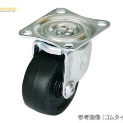 Bánh xe xoay tải trọng nhẹ YUEI CASTER Co., Ltd G-50R