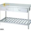 banlamviecbangthepkhonggi450x600x800mm994
