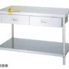 banlamviecbangthepkhonggi450x750x800mm3542